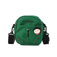 Холщовая Сумка женская универсальная INS ультра-огненный Красный Текстурированный мешок женская сумка стиль западный стиль сумка на плечо