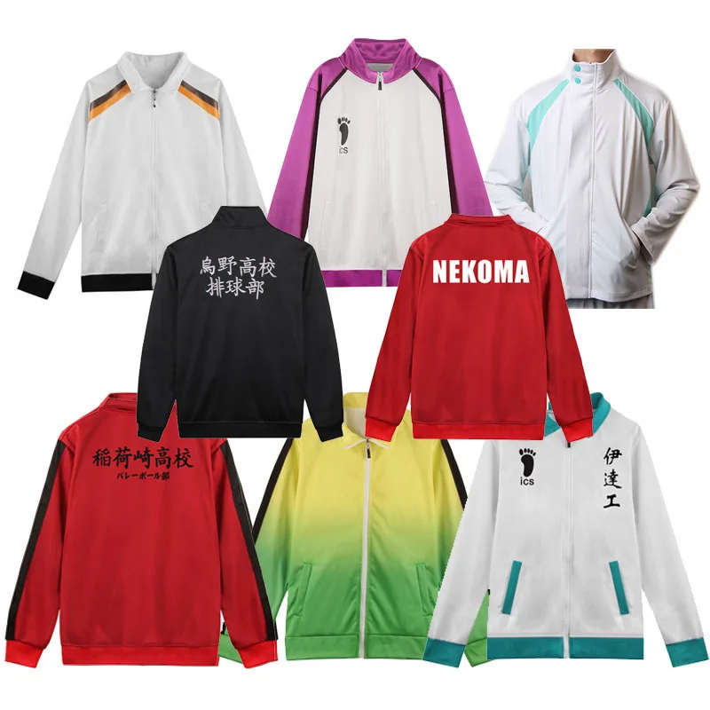 

Fukurodani NEKOMA Aoba Johsai Coat School Uniform Shiratorizawa Karasuno Cosplay Costume Jersey Volleyball Sportswear