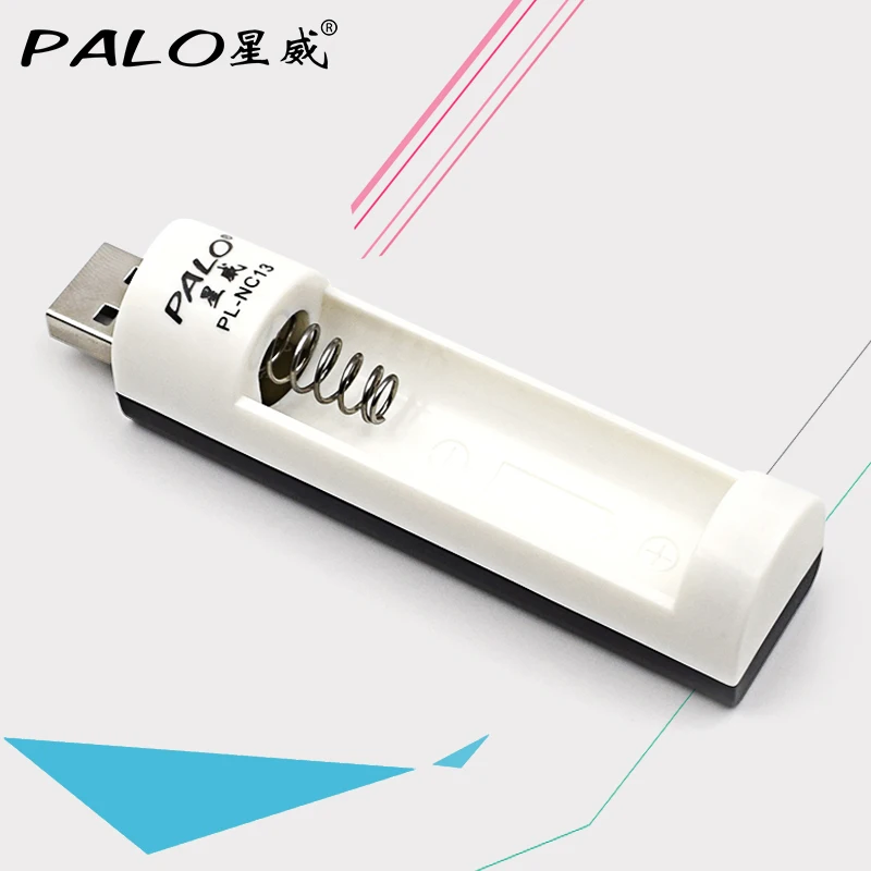 

PALO USB battery charger smart / small / portable for Ni-MH ni mh nimh AA AAA 2A 3A rechargeable battery