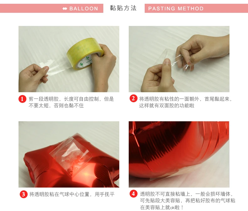 Hot Selling Mini Christmas Balloon Santa Claus Christmas Tree Christmas Decoration Decorative Foil Balloon