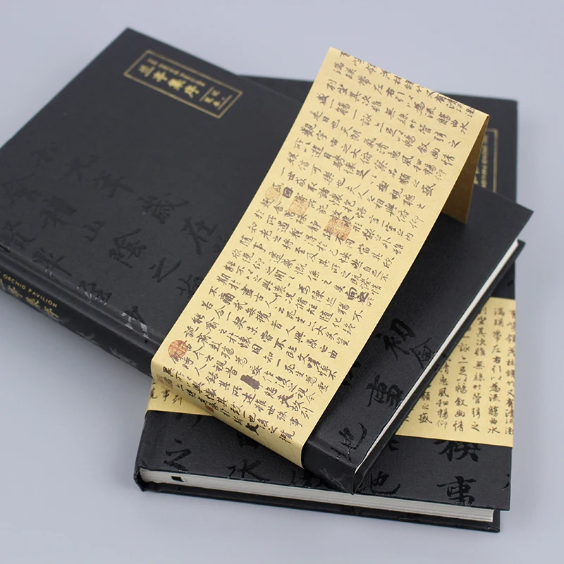 Lanting Коллекция Блокнот в твердом переплете А5 китайский стиль нежный ретро блокнот простой утолщенный дневник 1 шт