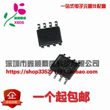 5 шт./лот UCC28180DR U28180 SOP8