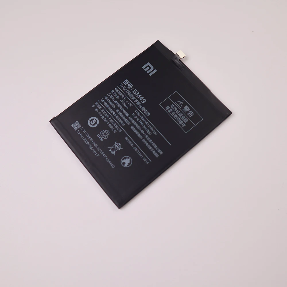 Аккумулятор для телефона BM49 4850 мАч для Xiaomi Mi Max батареи литий-полимерные запасные аккумуляторы для телефона