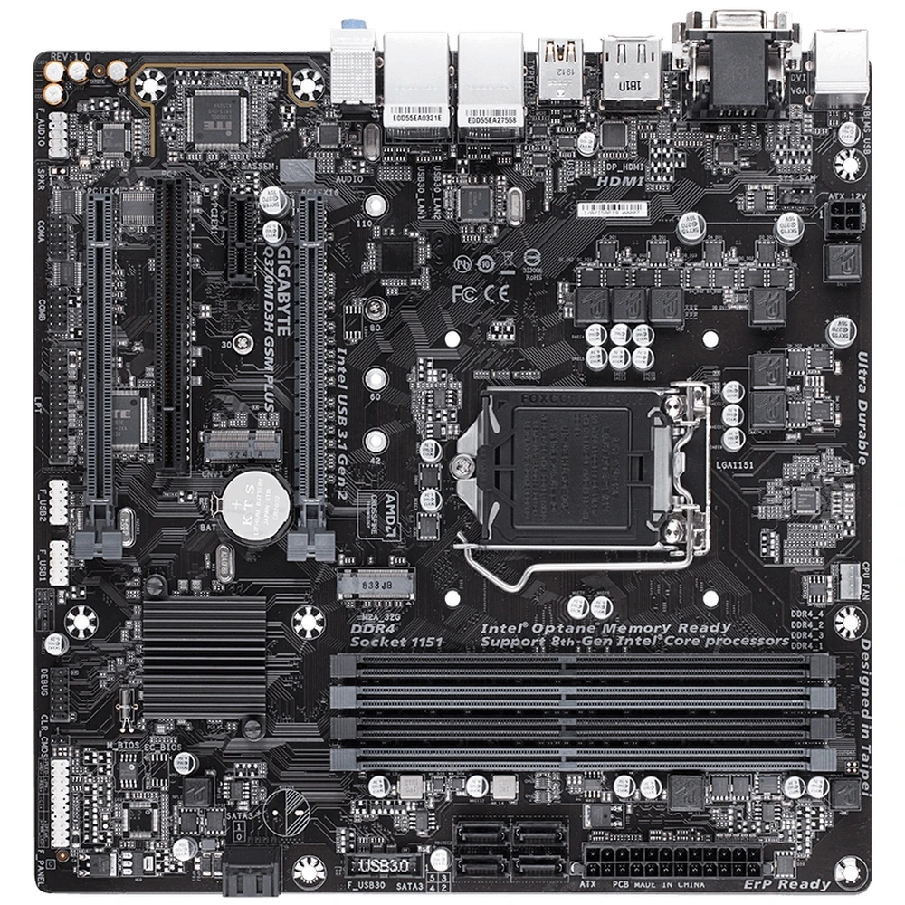 Материнская плата Gigabyte Q370M D3H GSM PLUS