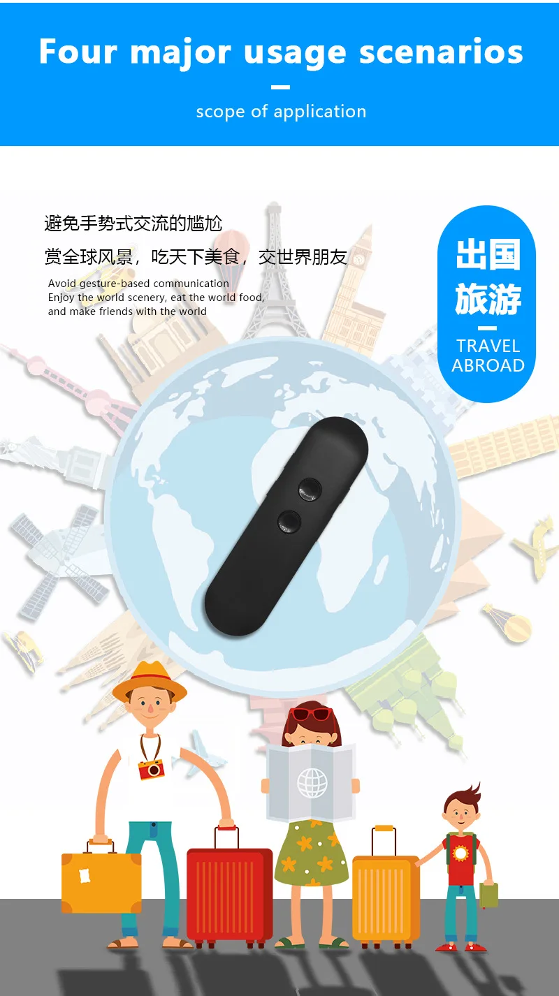 Умный Bluetooth портативный переводчик языка в реальном времени голосовой переводчик поддержка 42 языков