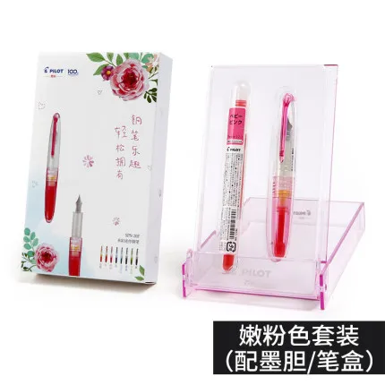 Tender pink PILOT Vitality ручка прозрачная авторучка SPN-20F подарки Студенческая портативная цветная мини ручка сменная чернильная сумка - Цвет: Tender pink