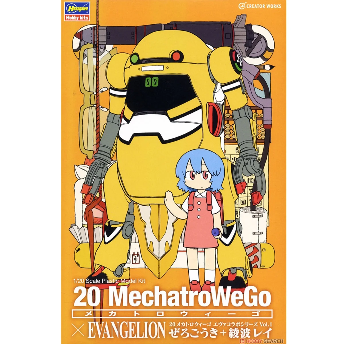 Hasegawa SP472 1/20 EVA zero machine color matching WEGO Little Ayanami Assemble Action Figureals Model | Игрушки и хобби