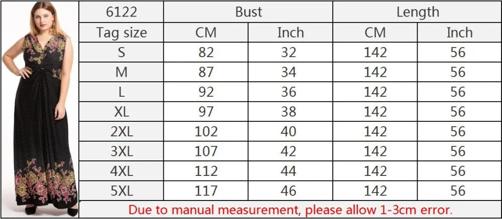 12731652607_256862712