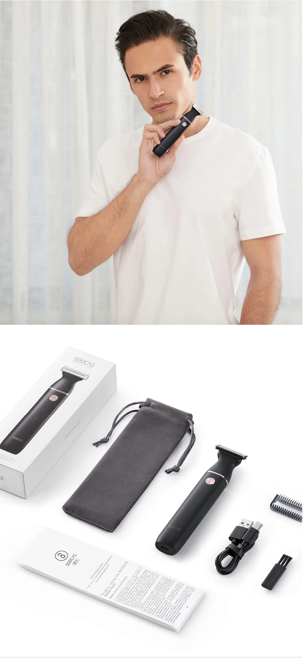 weiyuan风扇-恢复的_12