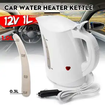 

1000ML 12V Auto Car Hot Kettle Portable Water Heater Travel Auto For Tea Coffee Stainless Steel Large Capacity Vehicle Caravan