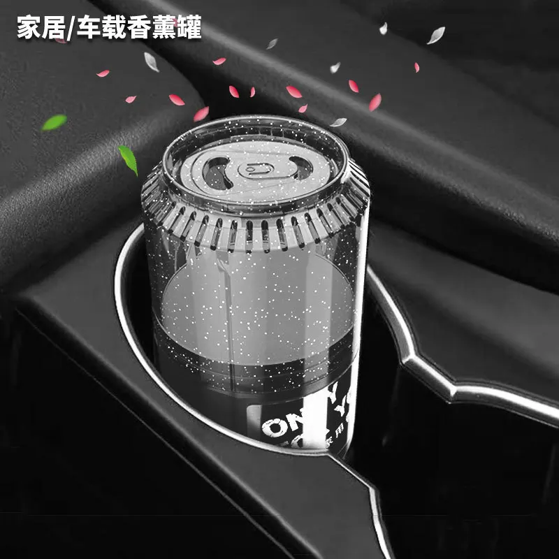 Fragrance Cans Car Decoration Perfume Ornaments Accessories Interior for Girls Car Diffuser Air Vent Aromatherapy