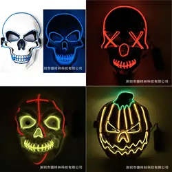 2019 новая Хэллоуин пугающая маска вечерние светящаяся маска Забавный взрослый ужасный страшный Тыква Косплей Led Light Up костюм полная маска