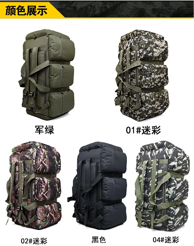 90l Outdoors Super Capacity Luggage Men Travel Weekend Women's Duffle Bag Large Shoulders Backpack Traveling Sport Bags Trip