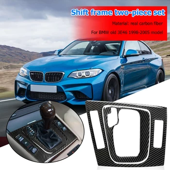 

Gear Shift Box Panel Frame Cover with Sufficient Durability and Toughness Trim Carbon Fiber for BMW E46 1998-2005 LHD