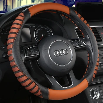 

KKYSYELVA 38cmD type circular steering wheel leather + ice silk automobile steering wheel cover leather steering wheel cover