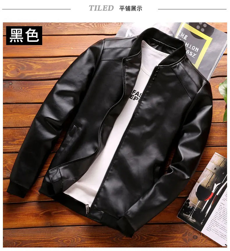 Мужская куртка стиль весна-осень тонкие корейские-Стиль Slim Fit тренд кожаные пальто Повседневное Молодежная мужская куртка с начесом и толстом каблуке