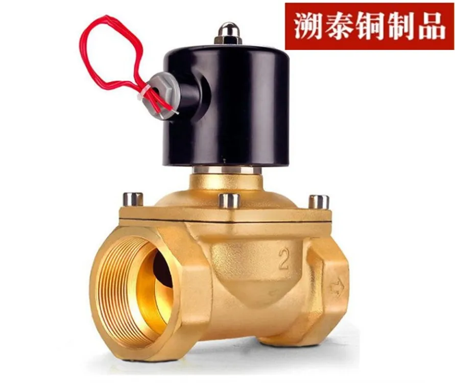 

Brass solenoid valve 2W4 points AC220V2 points DC24V6 points DC12V