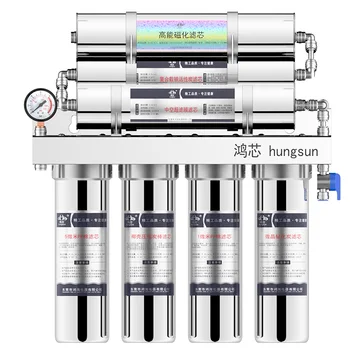 

15pcs Free Filter Element 7-stage Water Filters Household Drinking Purifier Ultra-filter Magnetization Us Water Filtration