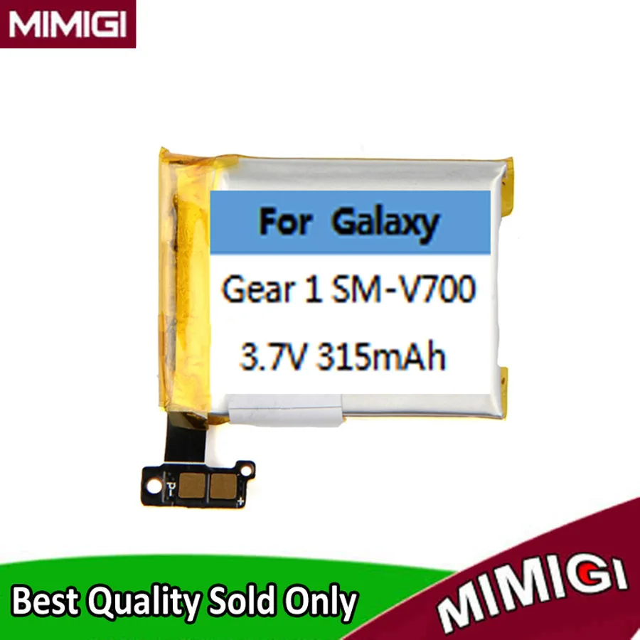 Vendita Lssp482230Ab 315Mah Batteria Per Galaxy Gear 1 Sm-V700 Batterie Per Samsung V700 Astuto Della Vigilanza Accumulator Akku