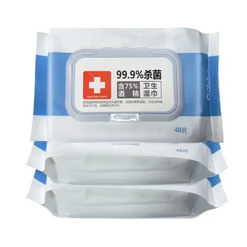

3 Packs 75 Alcohol Wipes 48 pcs/pack Of Disposable Sterilization Wipes Household Wipes For Sterilization