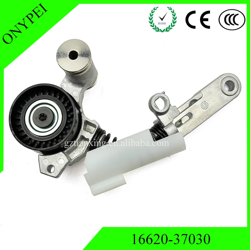 16620-37030 16620-37010 v-ребристый Змеиный натяжитель ремня для 14-17 Toyota Corolla 1,8 16620-37011 16620-0T020 1662037030