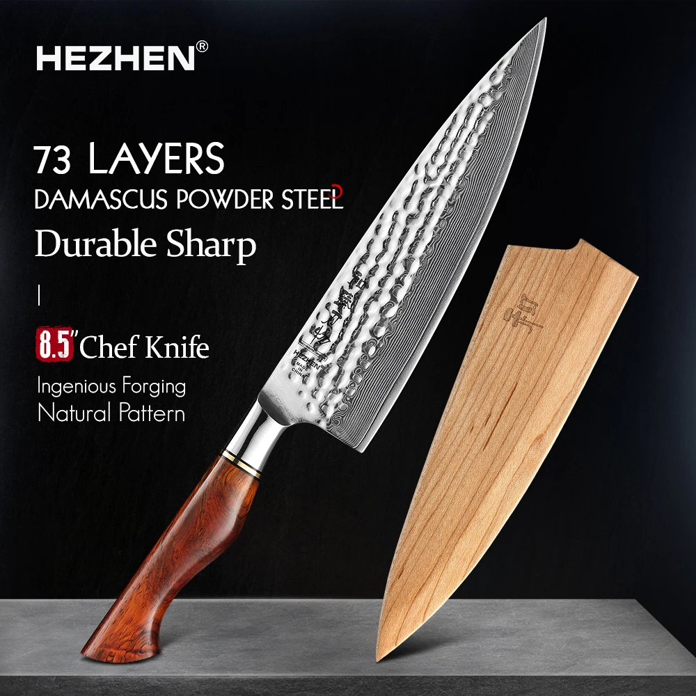 Hezhen 8.5 Inch Chef Knife 73 Layers Powder Steel Damascus Steel