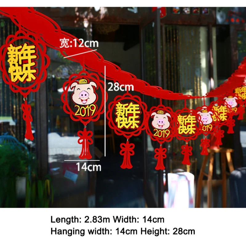 

Decorative Blessing Flag God Of Wealth/Golden Pig Shape Banner Post Gold Pull Flower Decorative Props For New Year