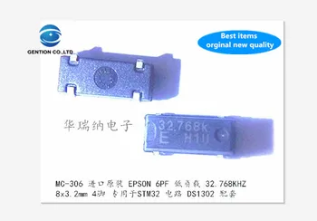 

10pcs 100% orginal new 6PF low load passive SMD crystal oscillator EPSON MC-306 32.768K 32.768KHZ STM32