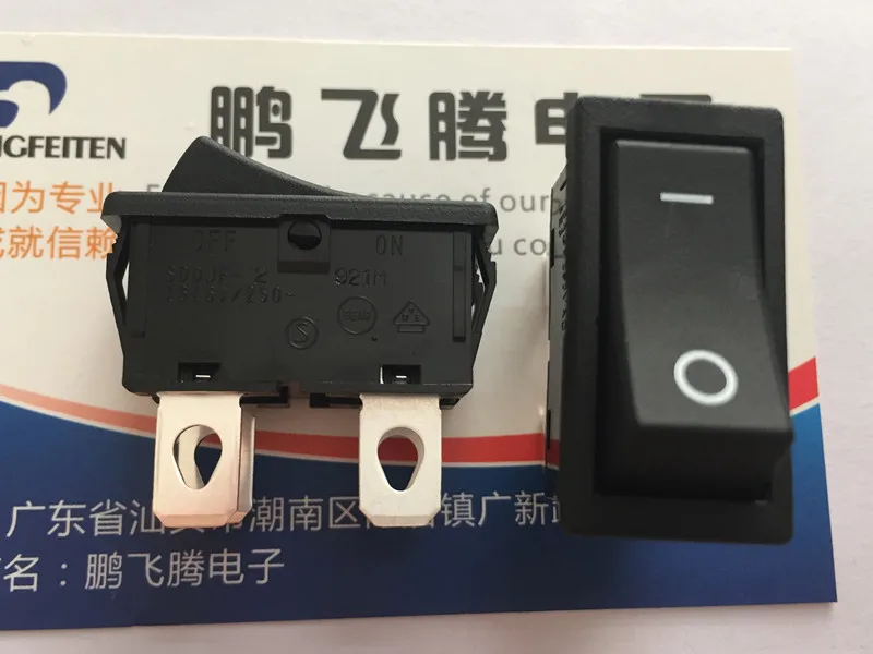 

1PCS SDDJF30200 high current rocker switch 16A250V 4 feet 2 files rocker sewing machine audio power switch