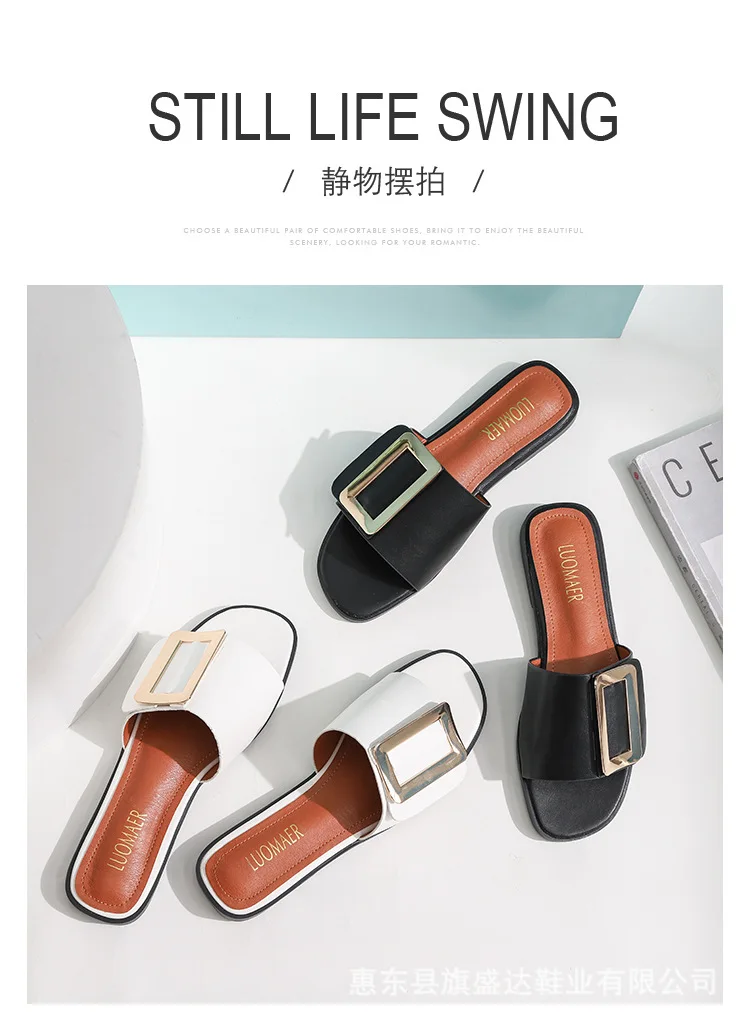 描述7