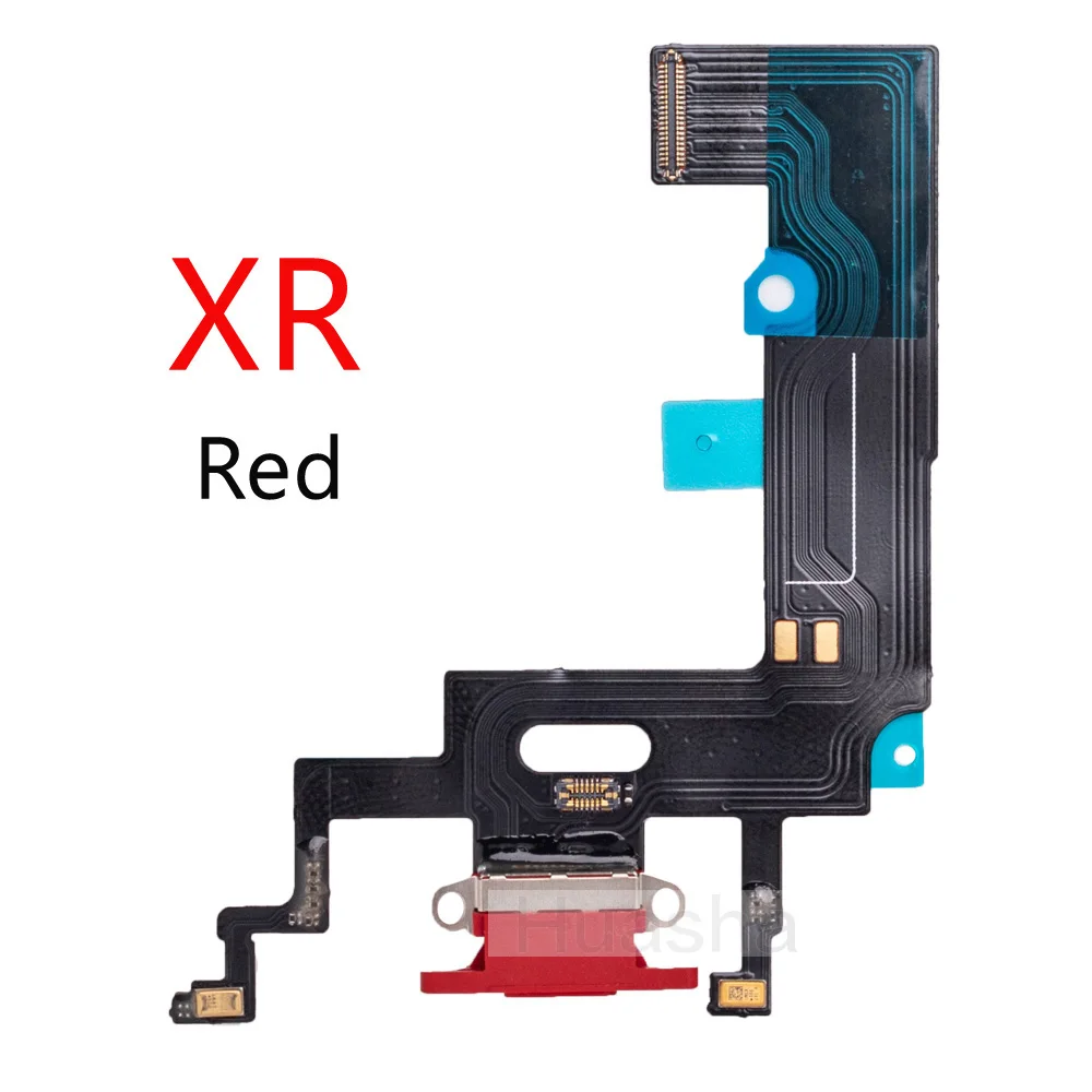 XR-红色