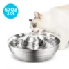 Dog Cat Water Fountain Stainless Steel Pet Drinking Fountain for Cats Small Dogs 2L Ultra-Quiet Automatic Fountains Dog Drinker 1