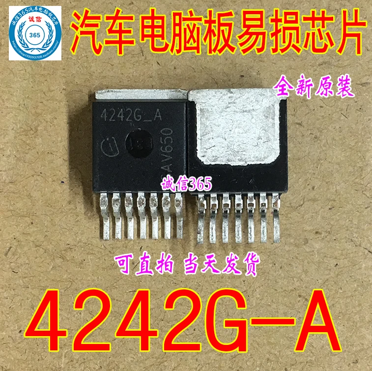 5 шт./лот TLE4242G TLE4242G-A