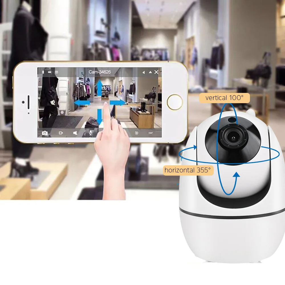 Беспроводная IP камера HD 1080P P2P Cloud H.265 с автоматическим отслеживанием и