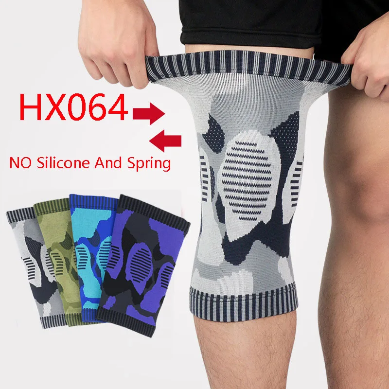 1 PC Compression Knee Sleeve Knee Brace Pads Support Running Basketball Knee Joint Protection Sports Silicone Collision Kneepads