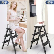 

Household Ladder Folding Ladder Thickened Aluminum Alloy Herringbone Multifunctional Ladder Stool 3 or 4 Steps Small Ladder