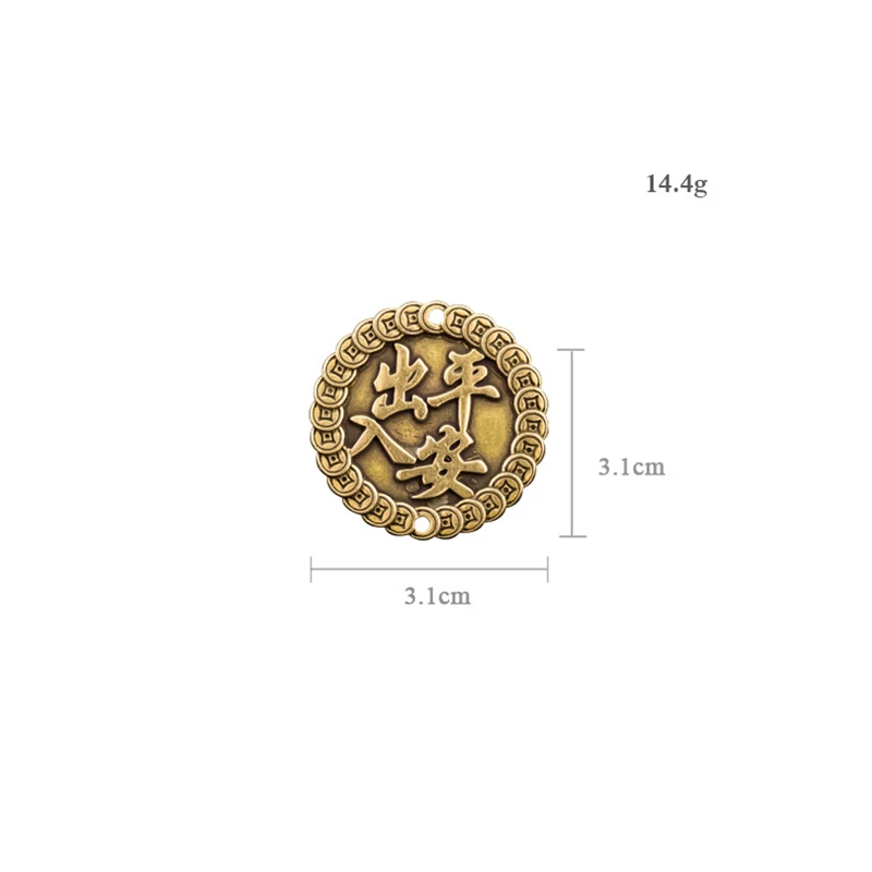 brass round brand keychain (9)