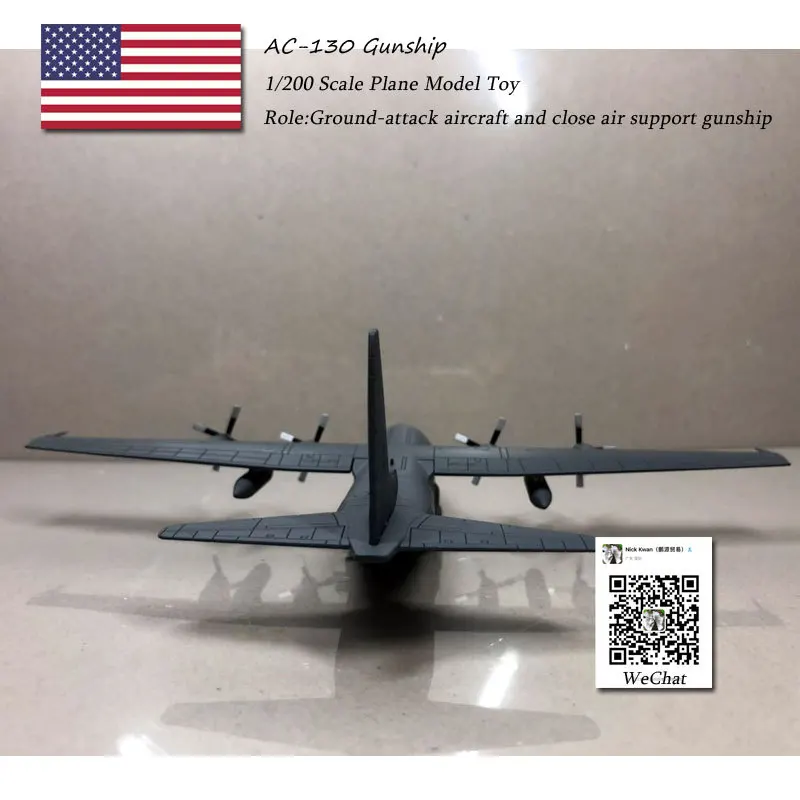 Америка 1: 200 США Военные AC-130 воздушные канонерки/Ангел Смерти сверхмощный наземный Штурмовик модели из сплава