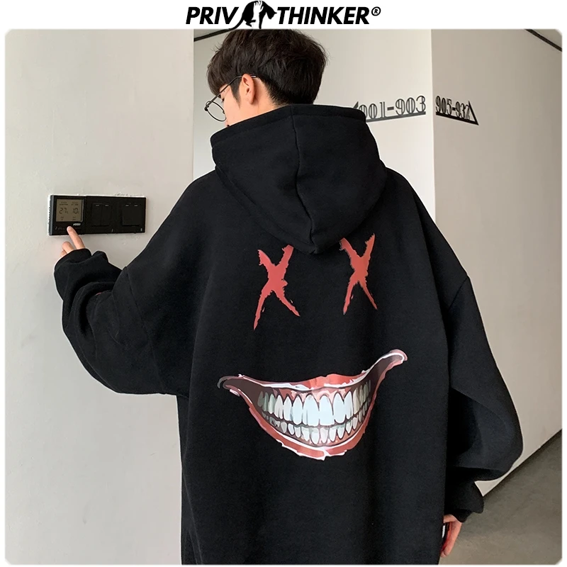 Privathinker, мужские осенние толстовки с принтом s, мужские, свободные, модные, хип-хоп толстовки, мужские, коллаж, большие размеры, с капюшоном, утепленная одежда