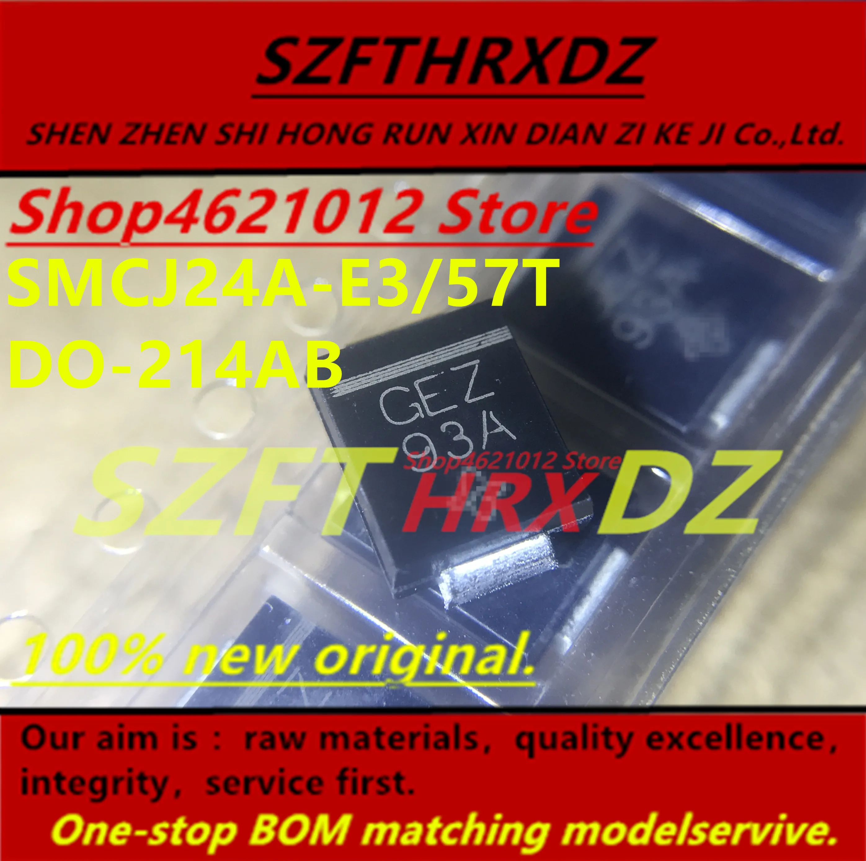 SZFTHRXDZ 100% Новый оригинальный (10 шт. 50 шт.) Искусственный/57T SMCJ24A меняющий