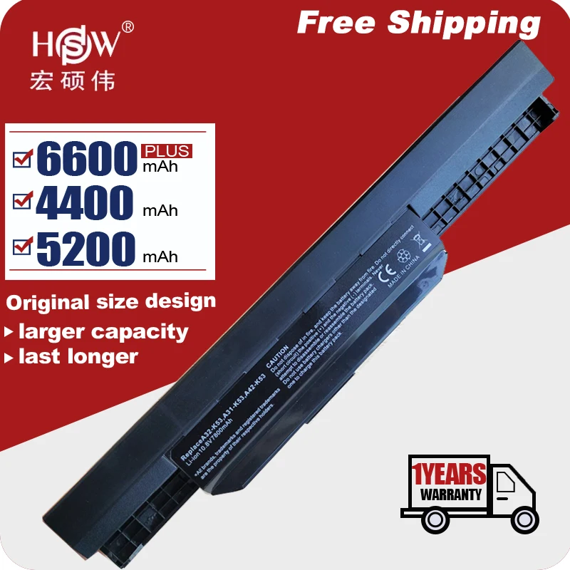 Новый аккумулятор для ASUS A53E A53S A43S A54C K53SV X53U X54H бесплатная доставка | Компьютеры и