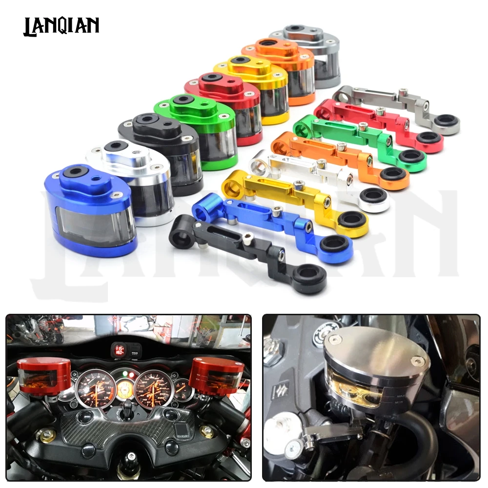 Резервуар тормозной жидкости для мотоцикла honda Yamaha Kawasaki бак сцепления чашка