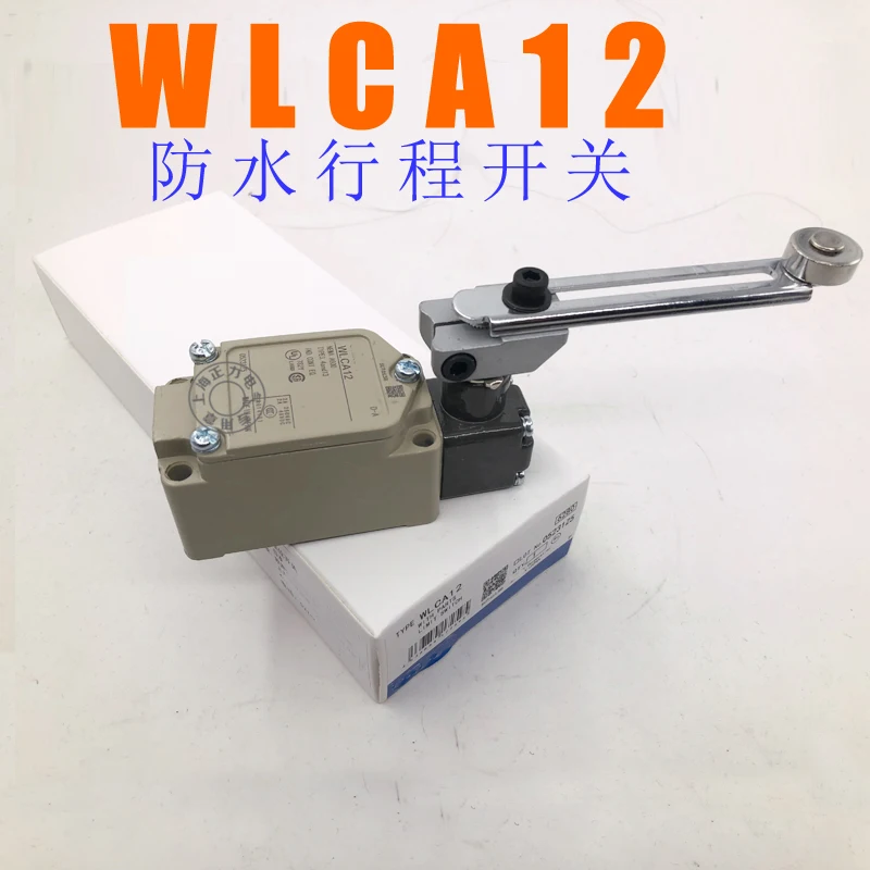 Дорожный переключатель водонепроницаемый WLCA12 концевой выключатель плесень токарный станок радио рокер слот тип ПВХ транкинг аксессуары