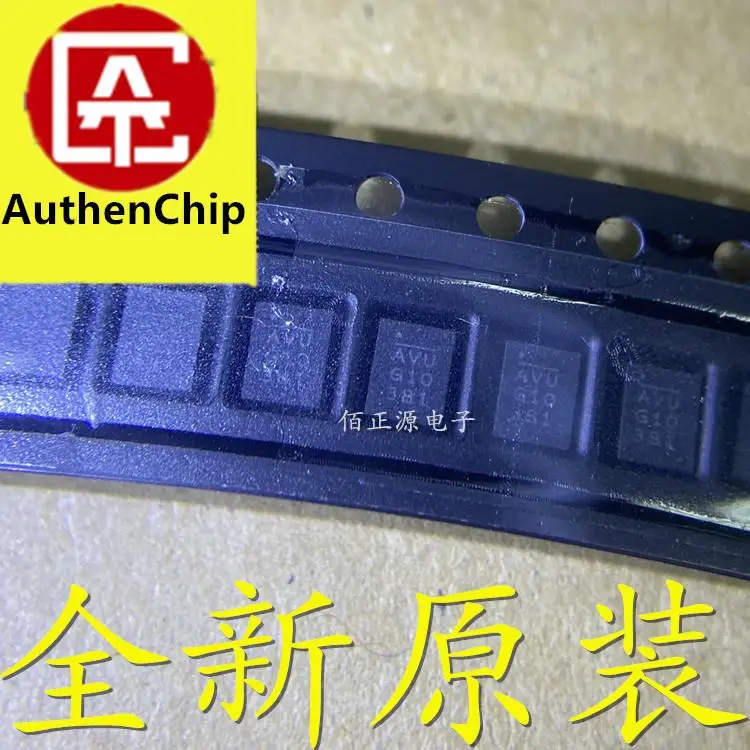 

10 шт., 100% оригинальная новинка, Φ Шелковый экран, AVU-патч, импульсный чип регулятора