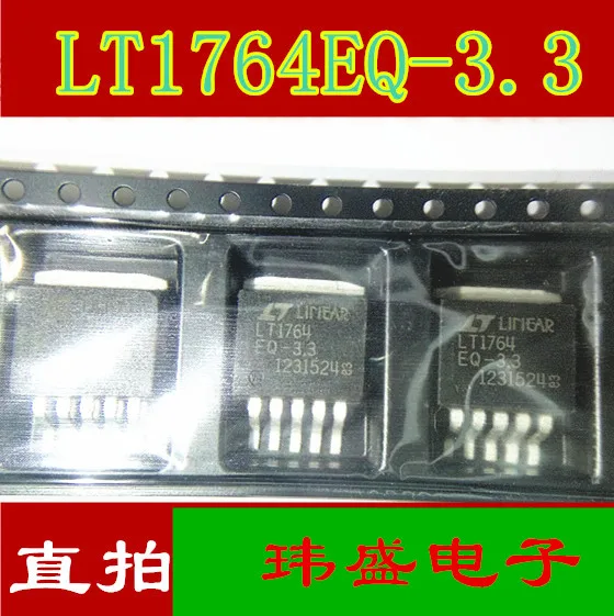 10 шт./лот LT1764EQ-3.3-263 3,3 V