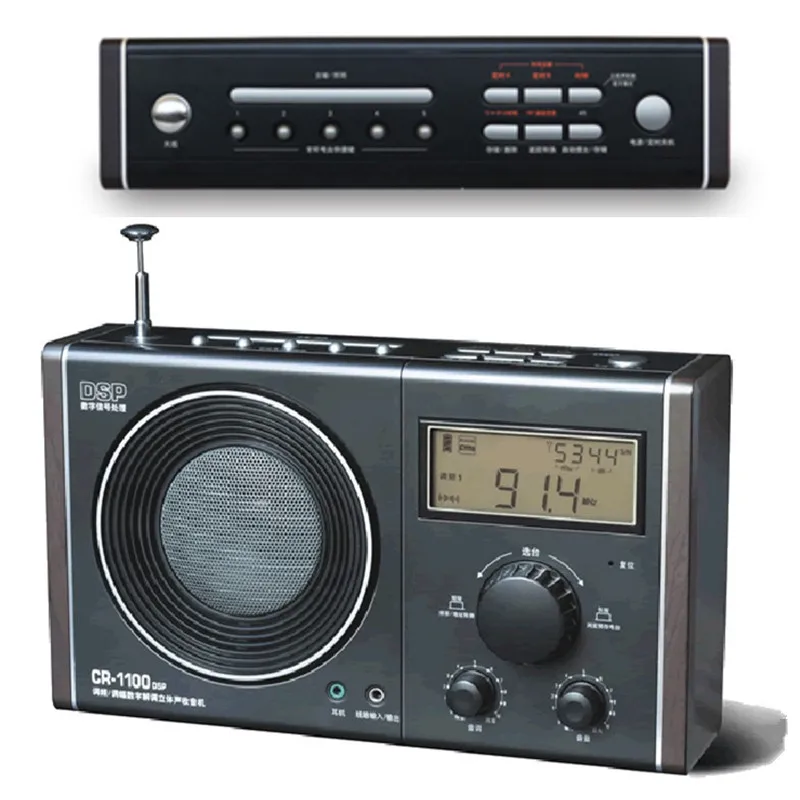 Портативный FM/AM стерео цифровой радиоприемник с таймером разъем для наушников