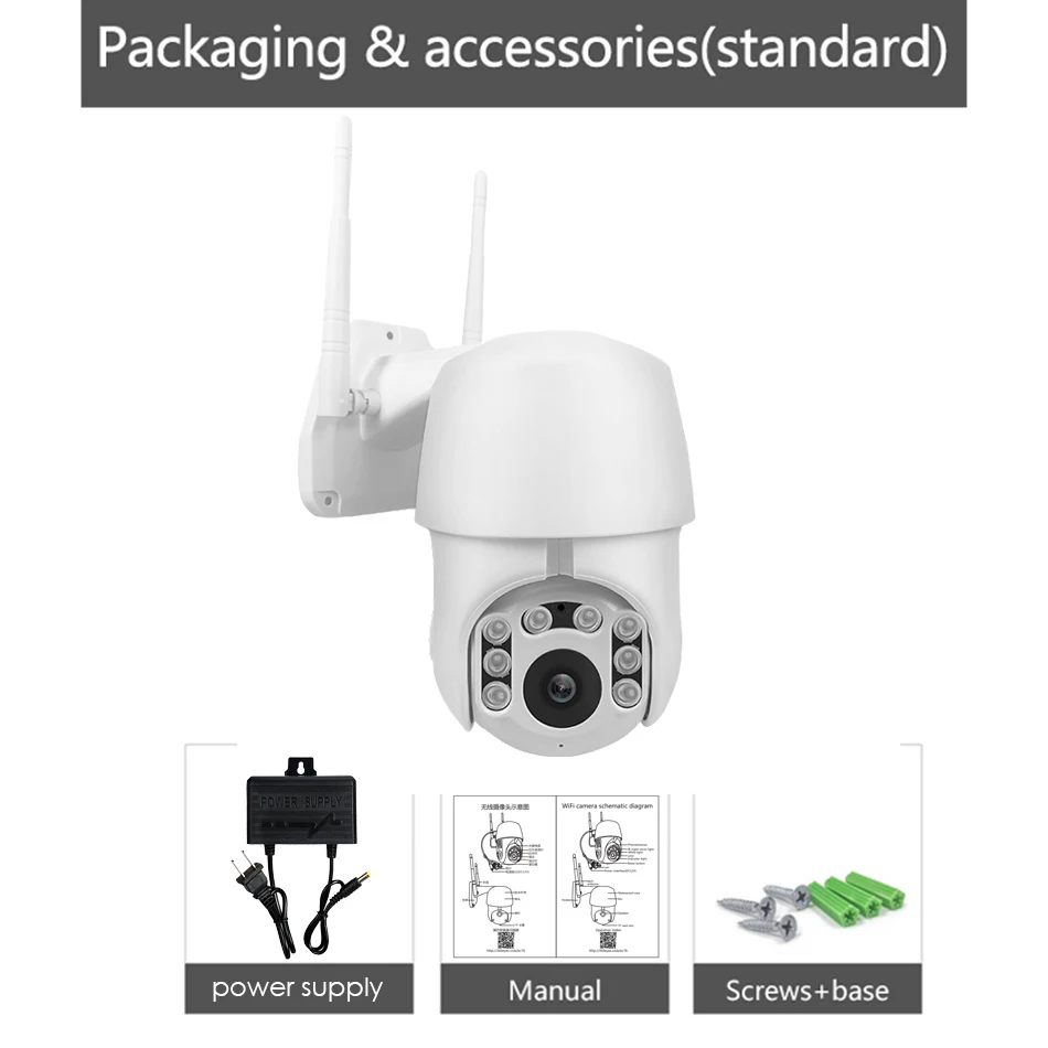 HD PTZ IP Camera onvif 1080P security wifi camera Outdoor 128G Speed Dome Wireless Security Cam Pan Tilt 360Eyes Street cameras