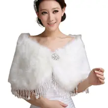 Свадебная зимняя утепленная плюшевая шаль-накидка с кисточками накидка-пончо Женская Свадебная вечеринка Болеро со стразами цветок-застежка