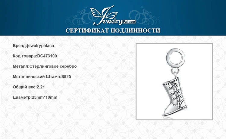 DC473100-XQ-RUS_08