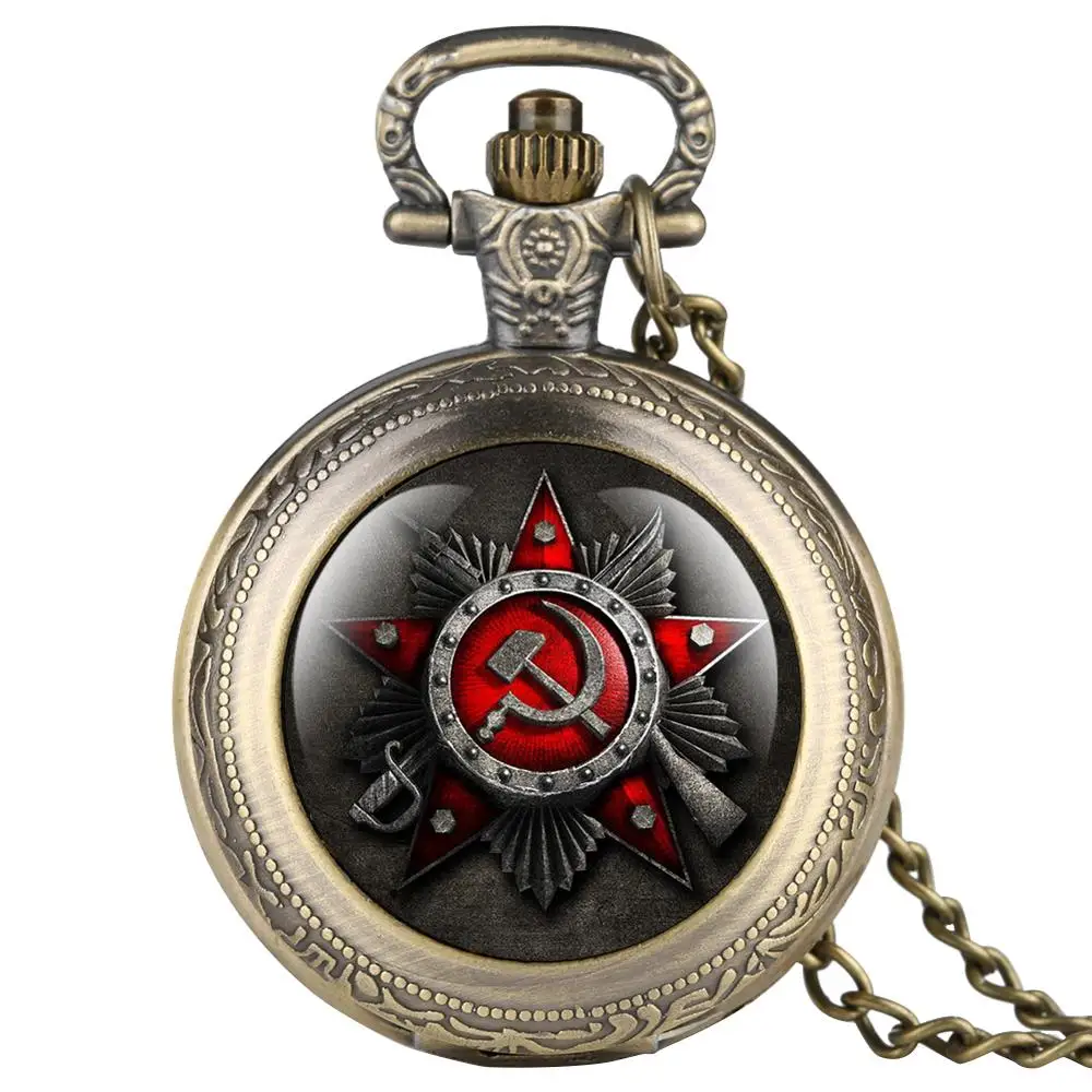 

Античный чехол для часов Российской Федерации СССР, советский серп, молот, дизайнерские часы, ретро СССР, Российская эмблема, коммунизм, карманные часы с цепочкой